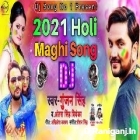 Devra Ke Rang Bhouji Ke Ang- Gunjan Singh-(Hard Bass Dance Mix)Dj Rahul Raniganj